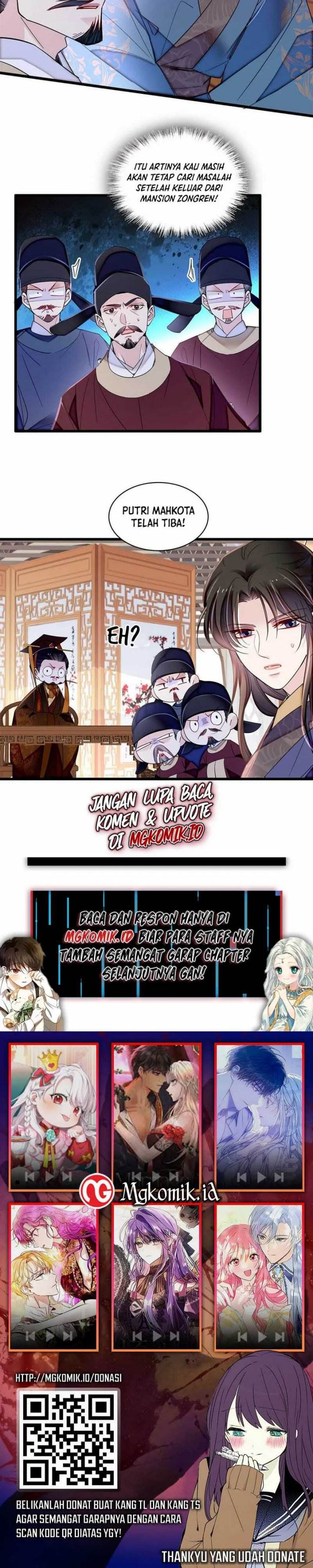 sijin - Chapter: 367