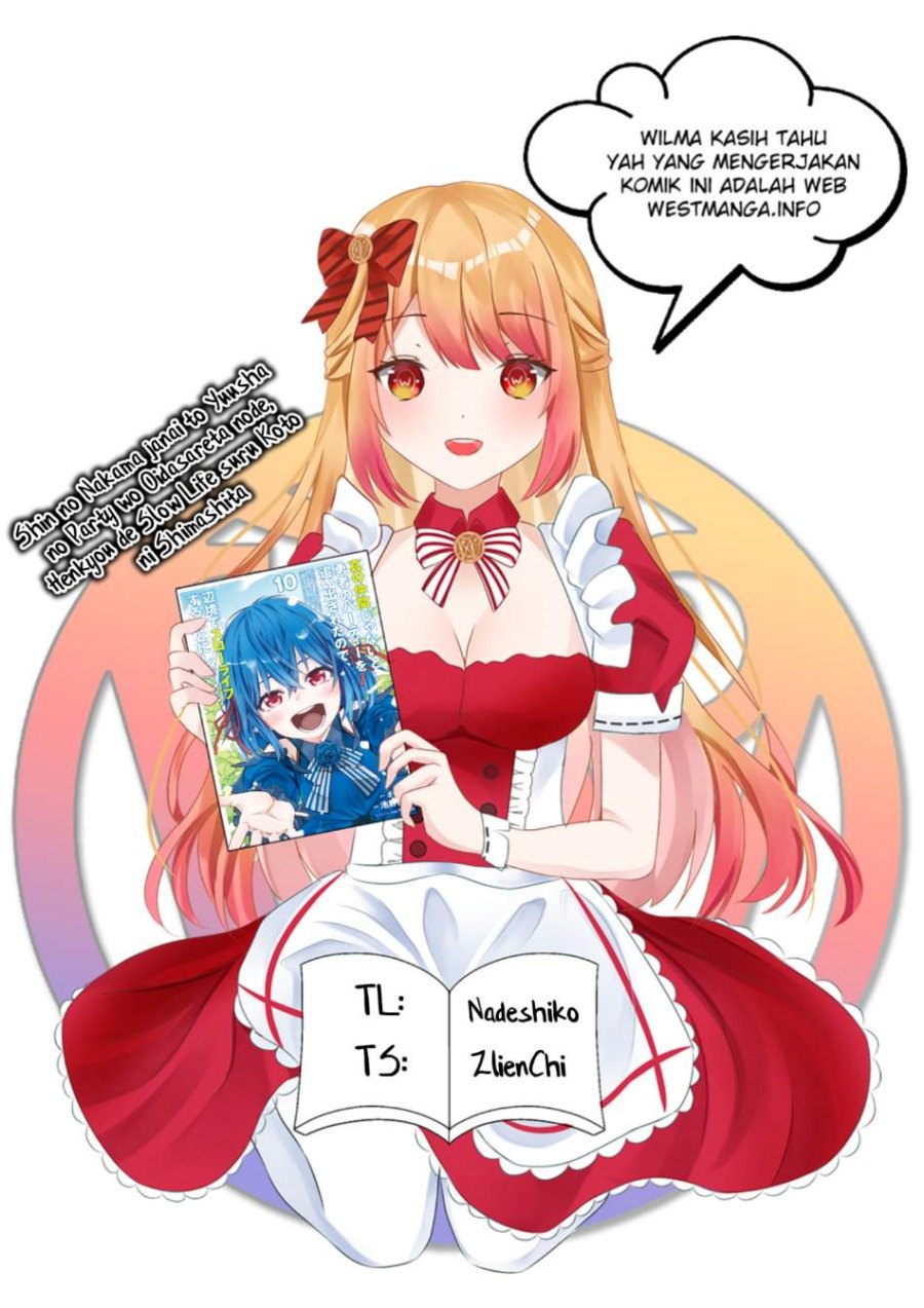 shin-no-nakama-janai-to-yuusha-no-party-wo-oidasareta-node-henkyou-de-slow-life-suru-koto-ni-shimashita - Chapter: 62
