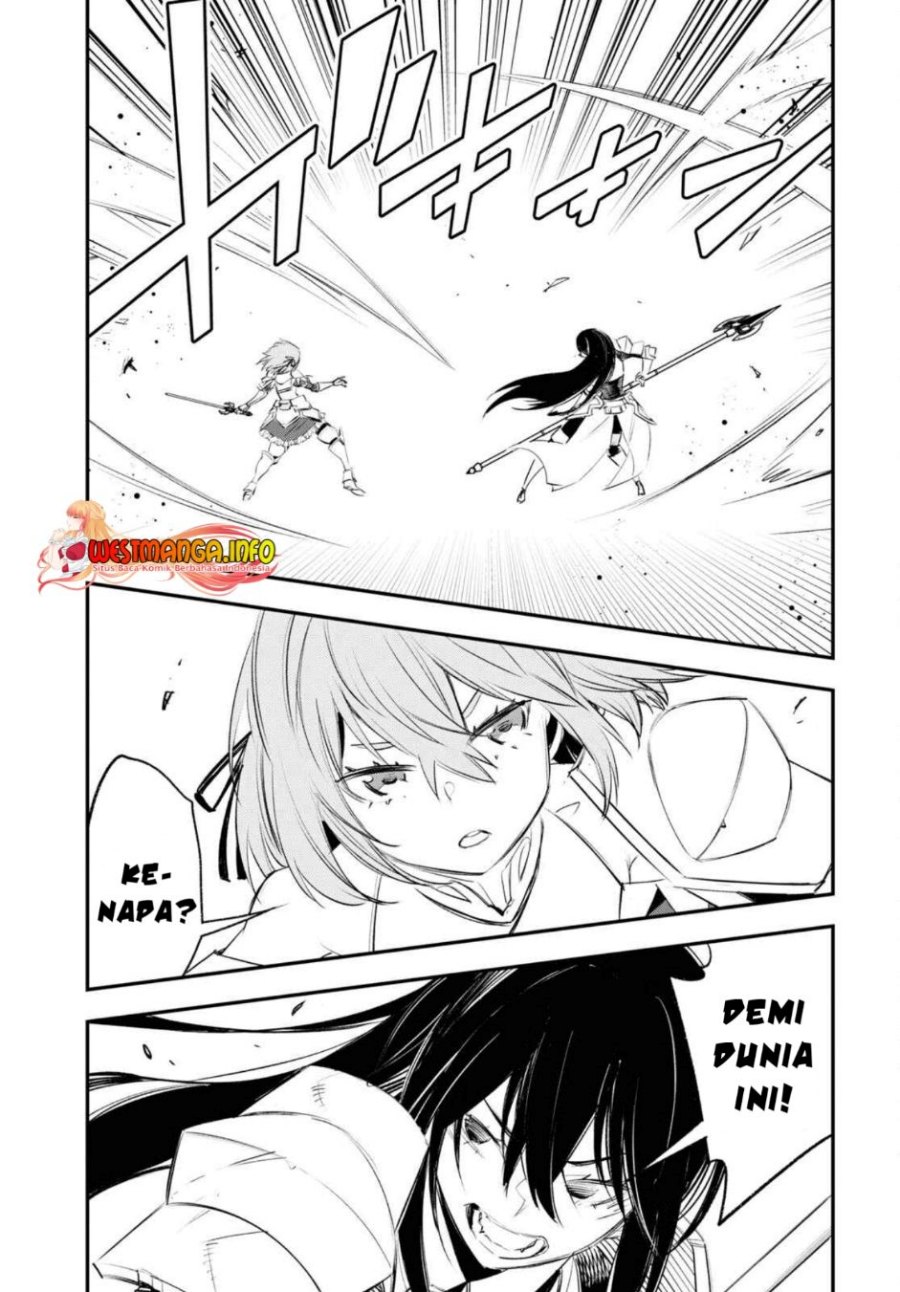 shin-no-nakama-janai-to-yuusha-no-party-wo-oidasareta-node-henkyou-de-slow-life-suru-koto-ni-shimashita - Chapter: 62