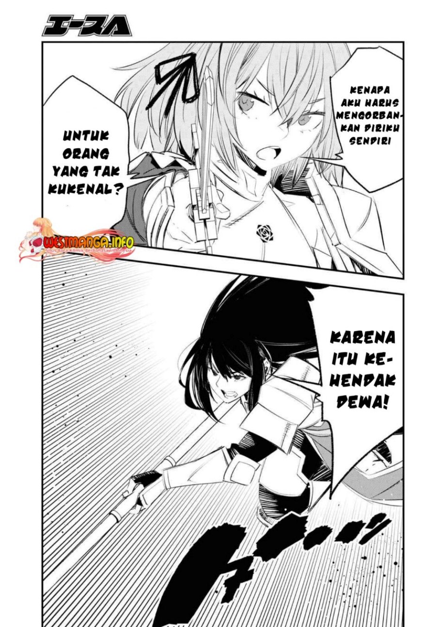 shin-no-nakama-janai-to-yuusha-no-party-wo-oidasareta-node-henkyou-de-slow-life-suru-koto-ni-shimashita - Chapter: 62