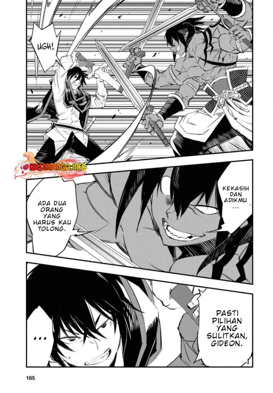 shin-no-nakama-janai-to-yuusha-no-party-wo-oidasareta-node-henkyou-de-slow-life-suru-koto-ni-shimashita - Chapter: 62