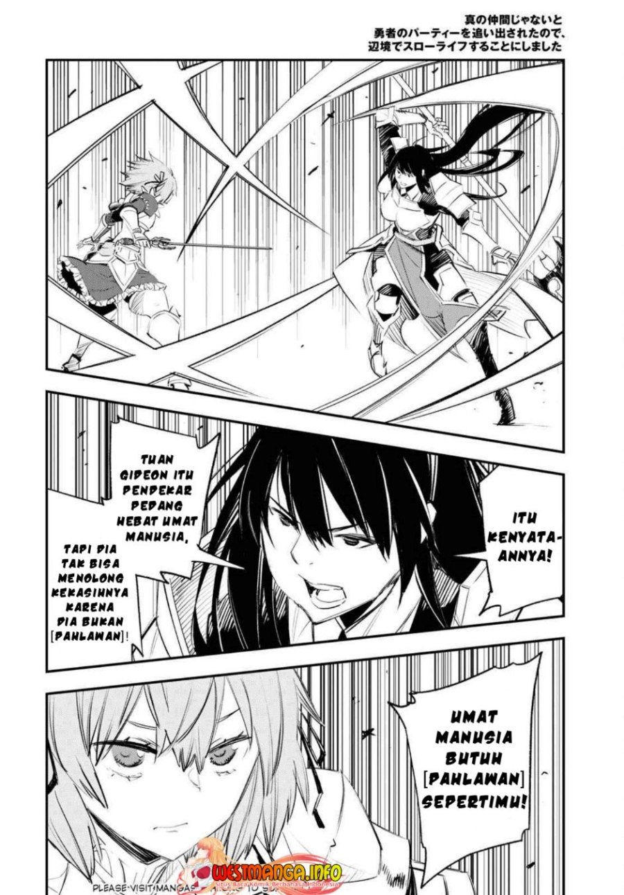 shin-no-nakama-janai-to-yuusha-no-party-wo-oidasareta-node-henkyou-de-slow-life-suru-koto-ni-shimashita - Chapter: 62