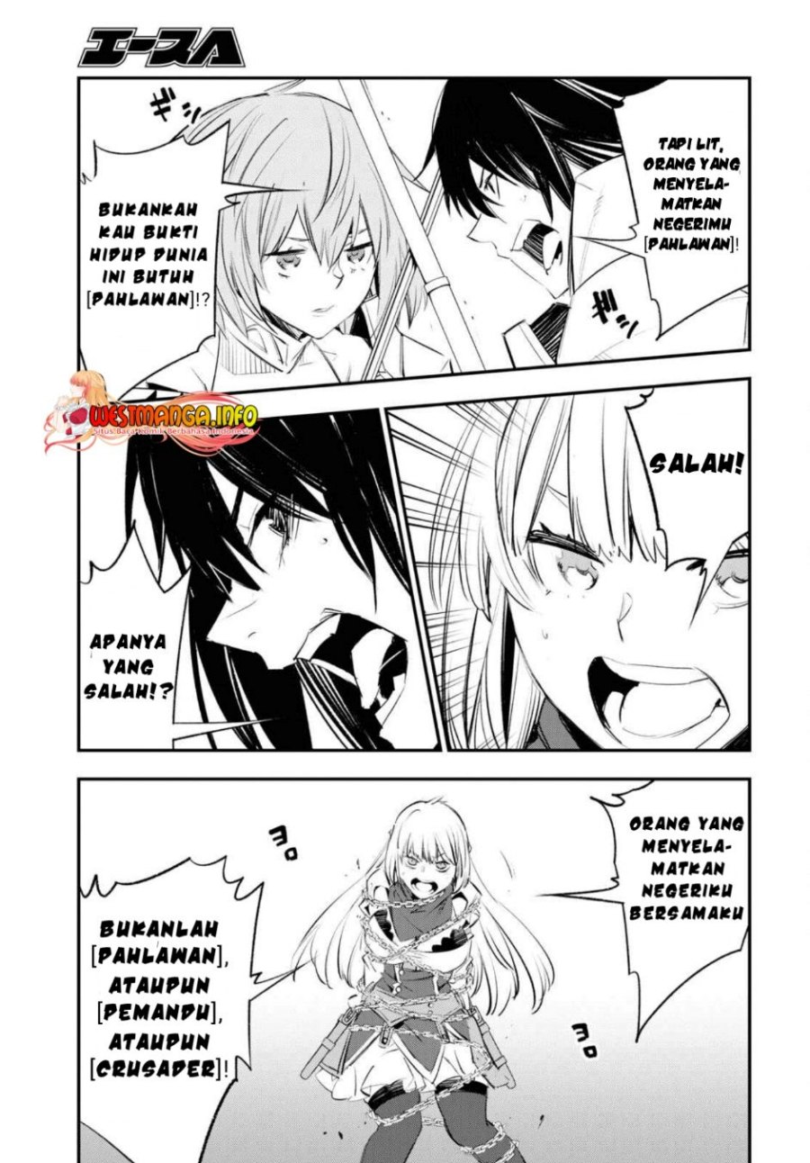 shin-no-nakama-janai-to-yuusha-no-party-wo-oidasareta-node-henkyou-de-slow-life-suru-koto-ni-shimashita - Chapter: 62