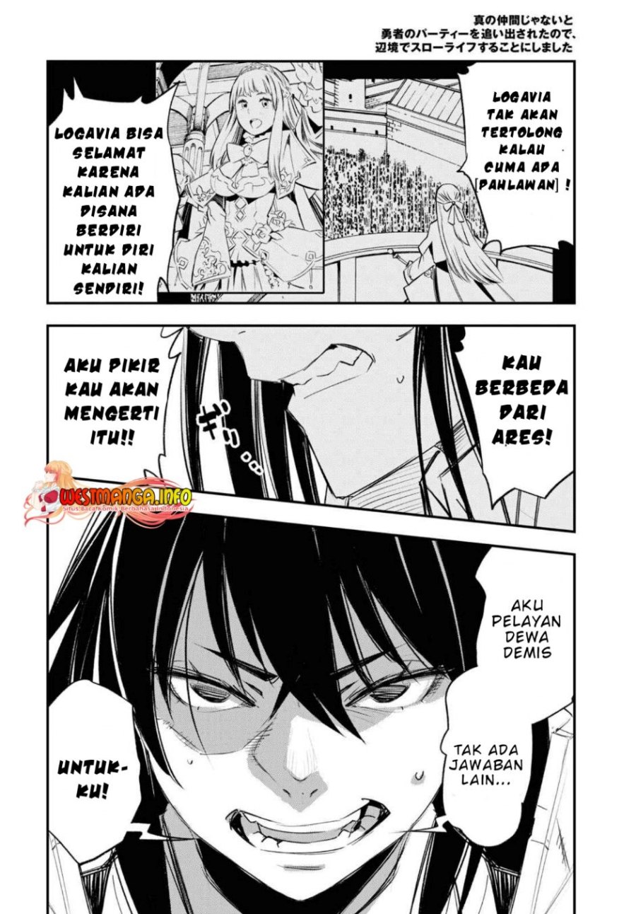 shin-no-nakama-janai-to-yuusha-no-party-wo-oidasareta-node-henkyou-de-slow-life-suru-koto-ni-shimashita - Chapter: 62