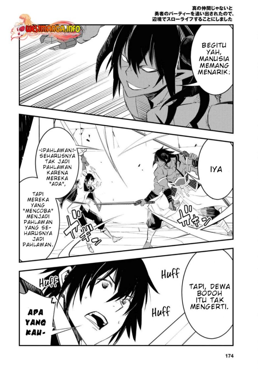 shin-no-nakama-janai-to-yuusha-no-party-wo-oidasareta-node-henkyou-de-slow-life-suru-koto-ni-shimashita - Chapter: 62