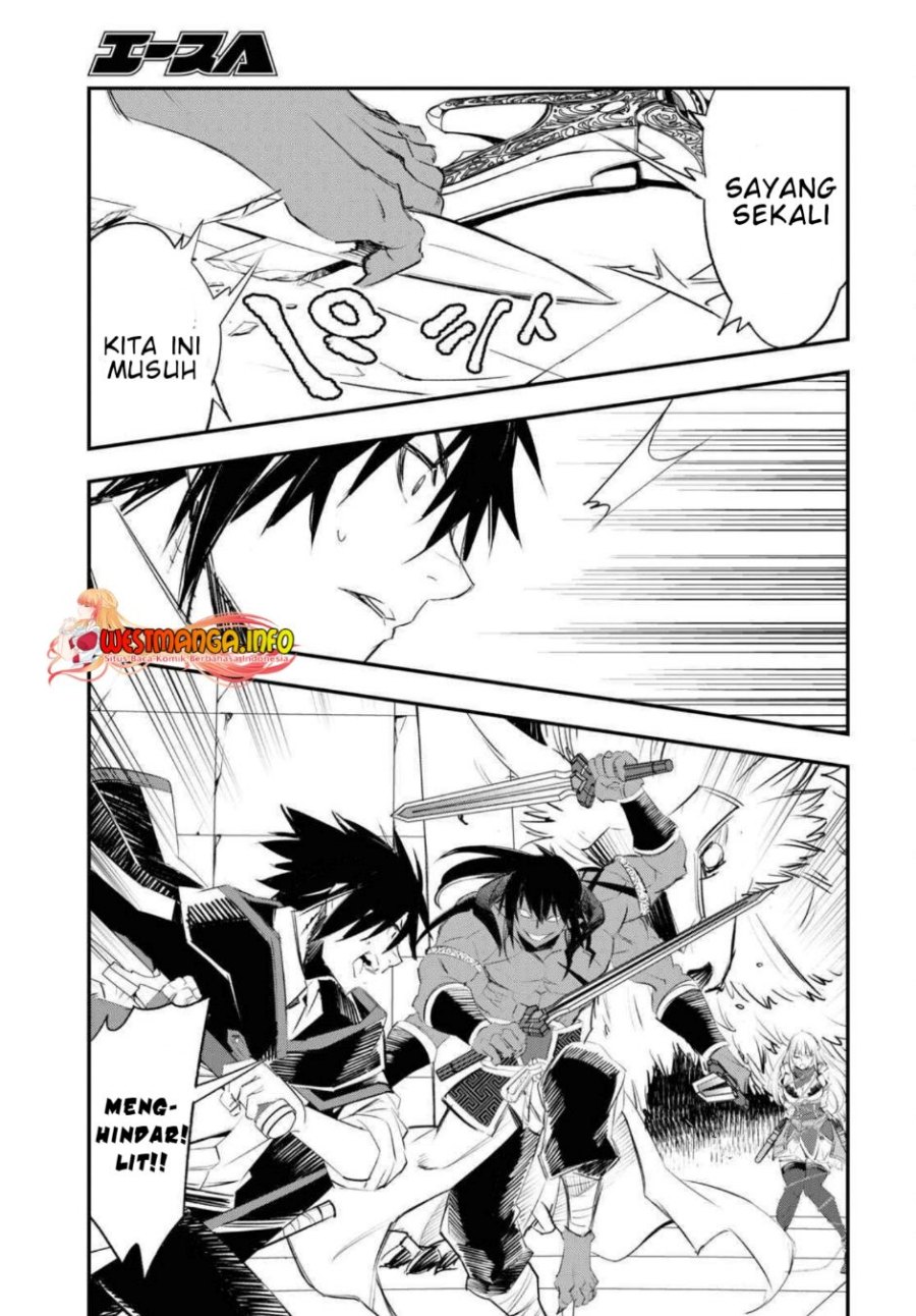 shin-no-nakama-janai-to-yuusha-no-party-wo-oidasareta-node-henkyou-de-slow-life-suru-koto-ni-shimashita - Chapter: 62