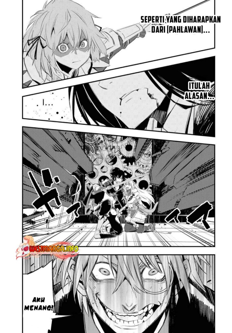 shin-no-nakama-janai-to-yuusha-no-party-wo-oidasareta-node-henkyou-de-slow-life-suru-koto-ni-shimashita - Chapter: 62