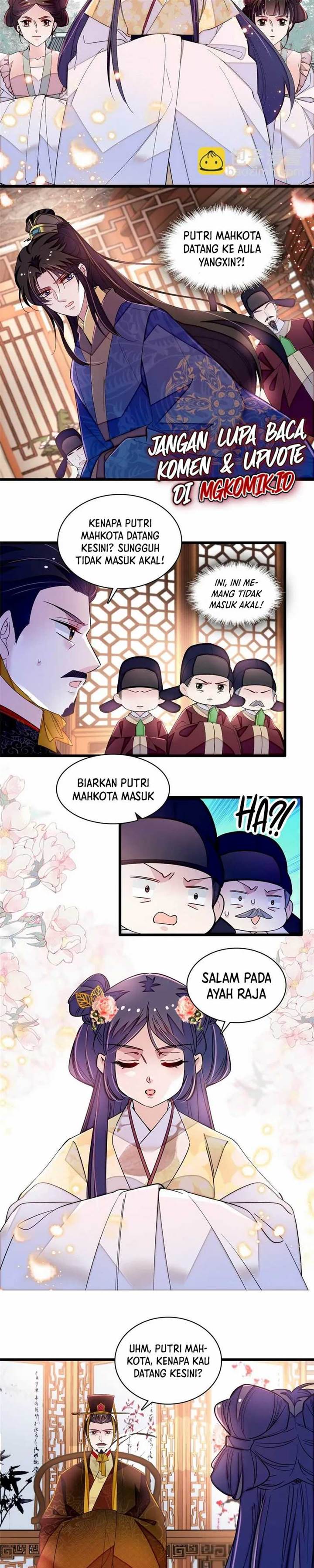 sijin - Chapter: 368