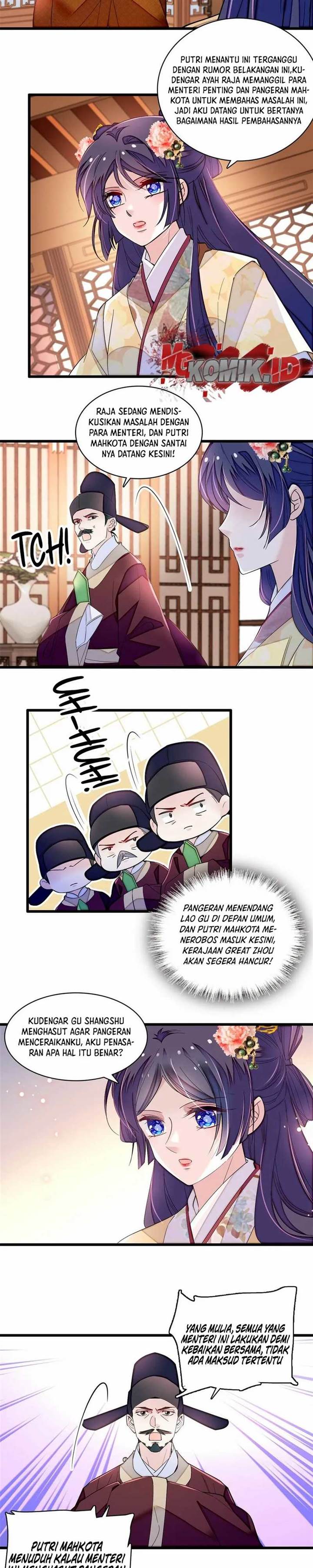 sijin - Chapter: 368