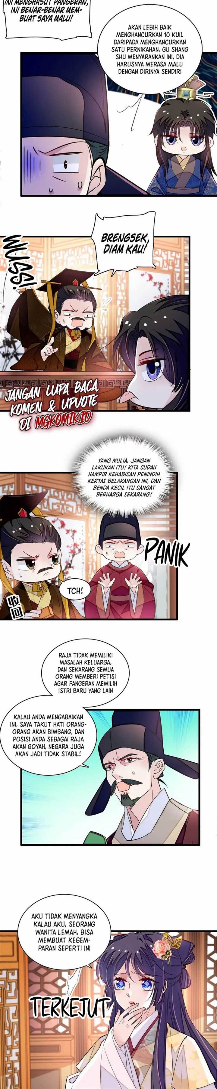sijin - Chapter: 368