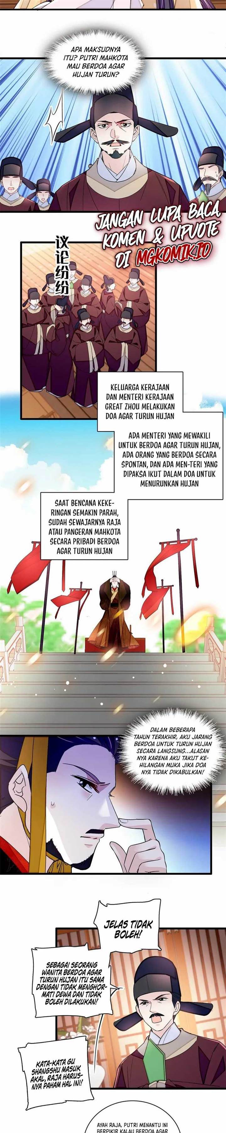 sijin - Chapter: 368