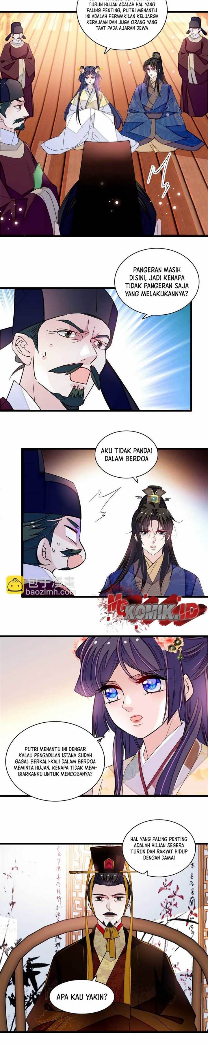 sijin - Chapter: 368