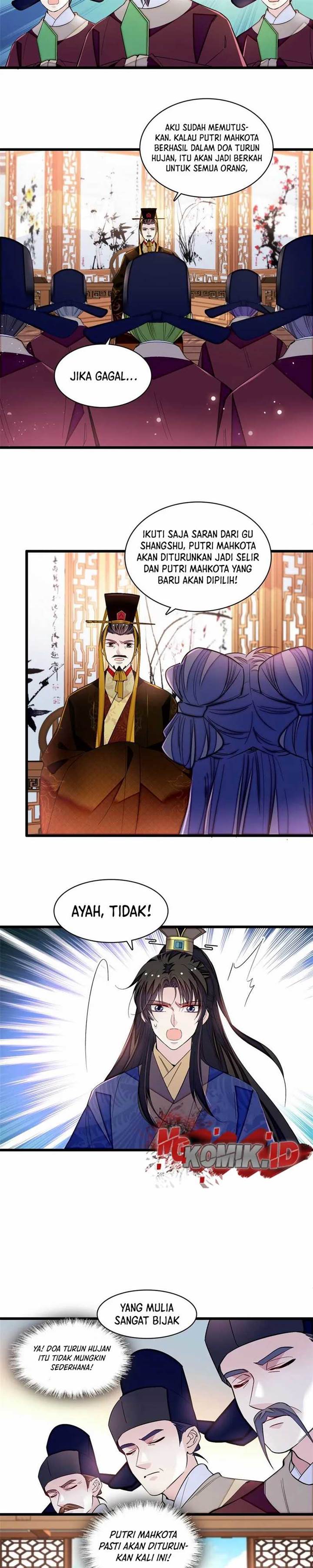 sijin - Chapter: 368