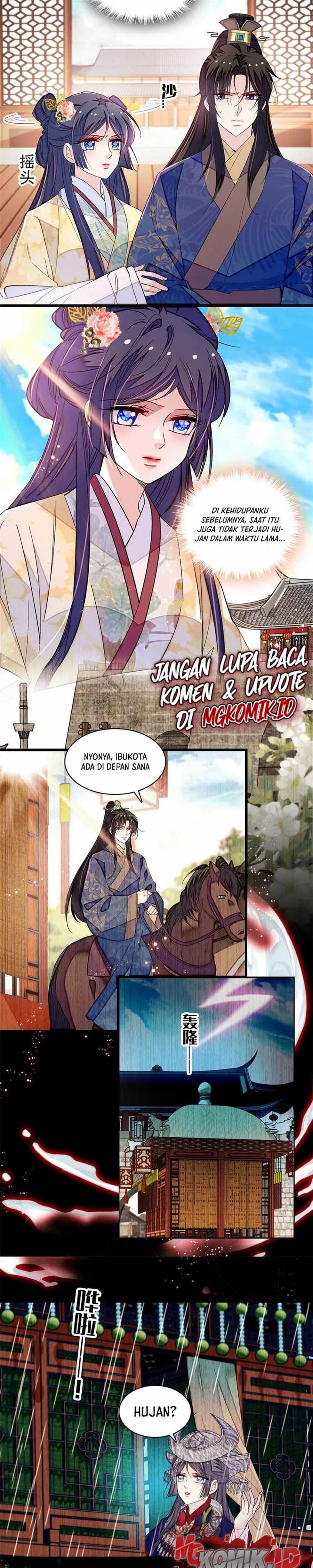 sijin - Chapter: 368
