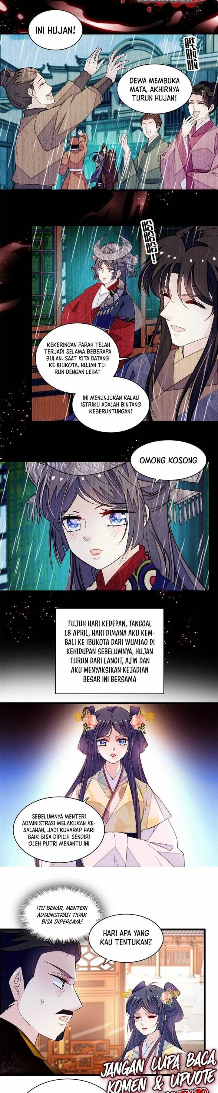 sijin - Chapter: 368