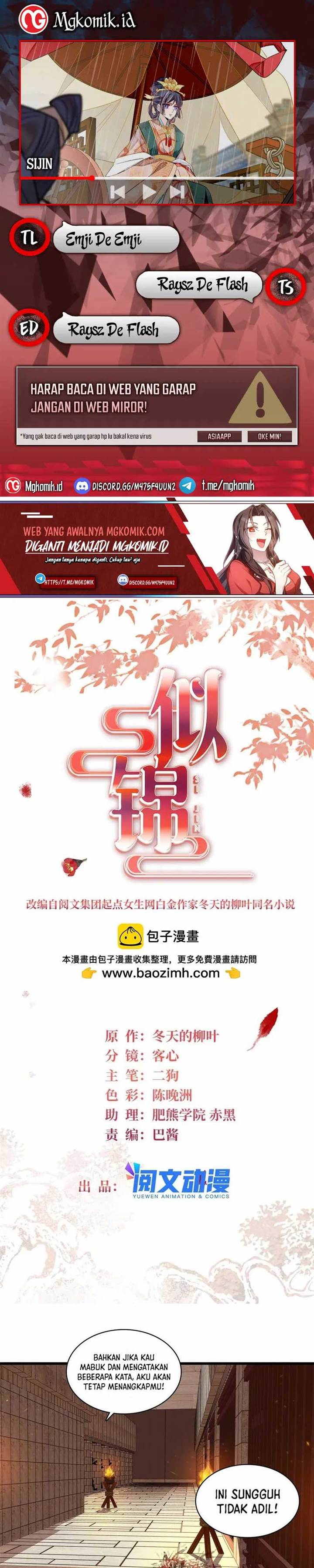 sijin - Chapter: 369