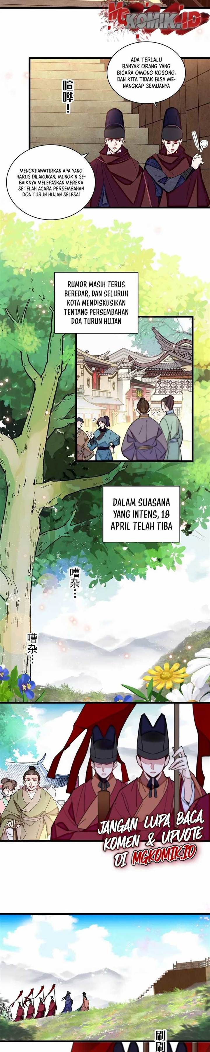 sijin - Chapter: 369