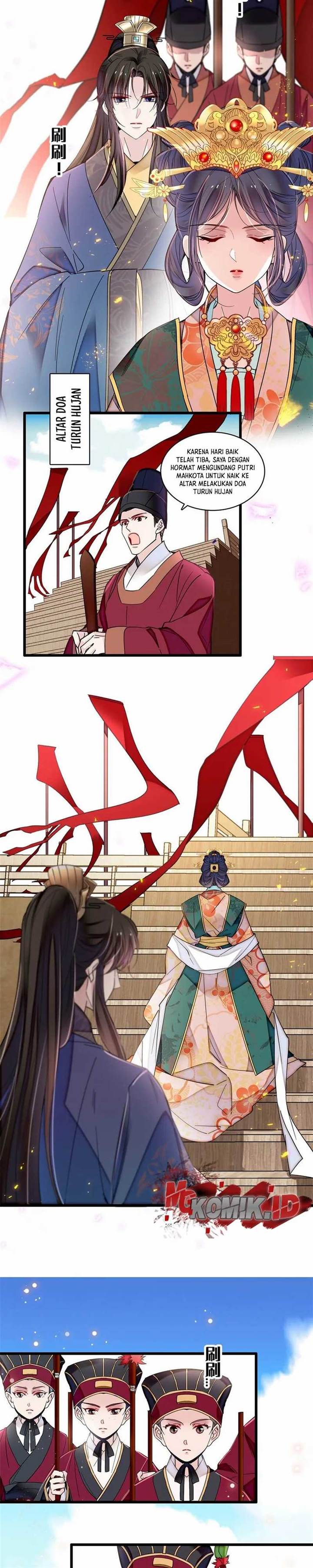 sijin - Chapter: 369
