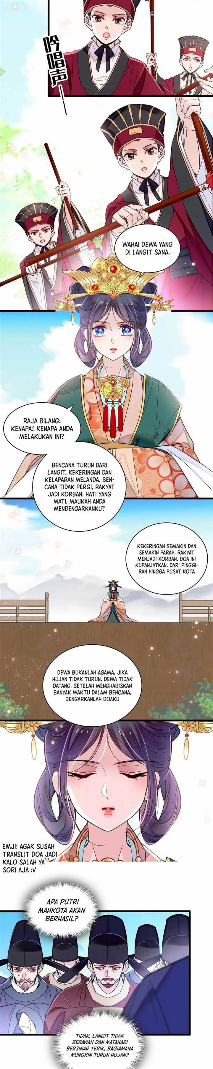 sijin - Chapter: 369