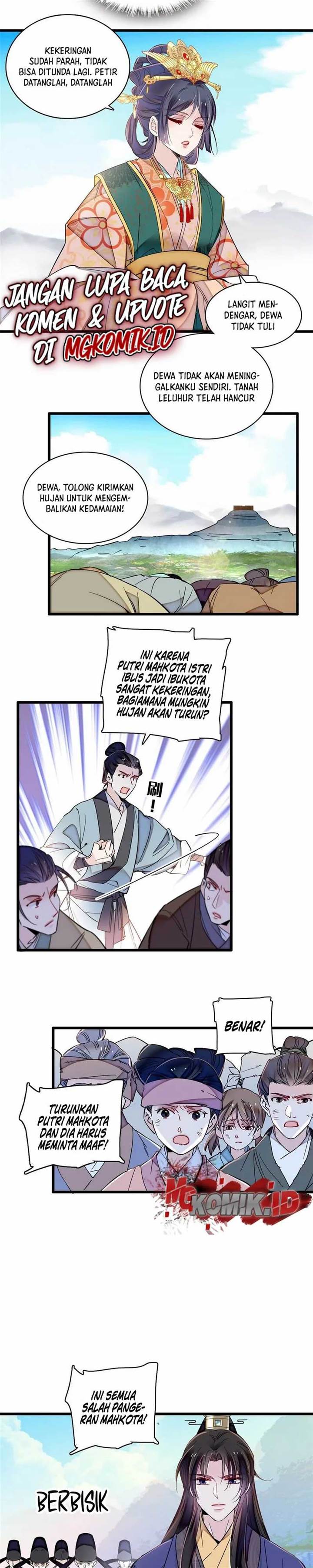 sijin - Chapter: 369