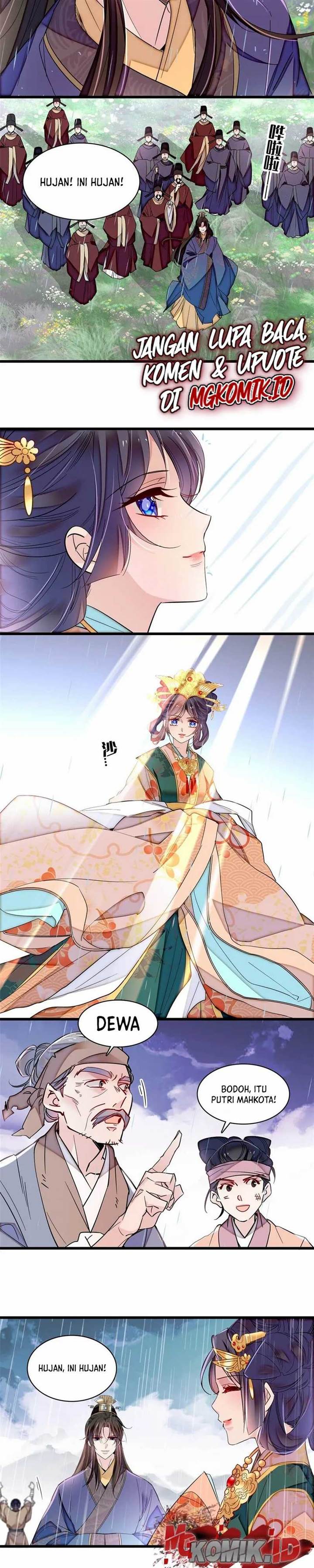 sijin - Chapter: 369
