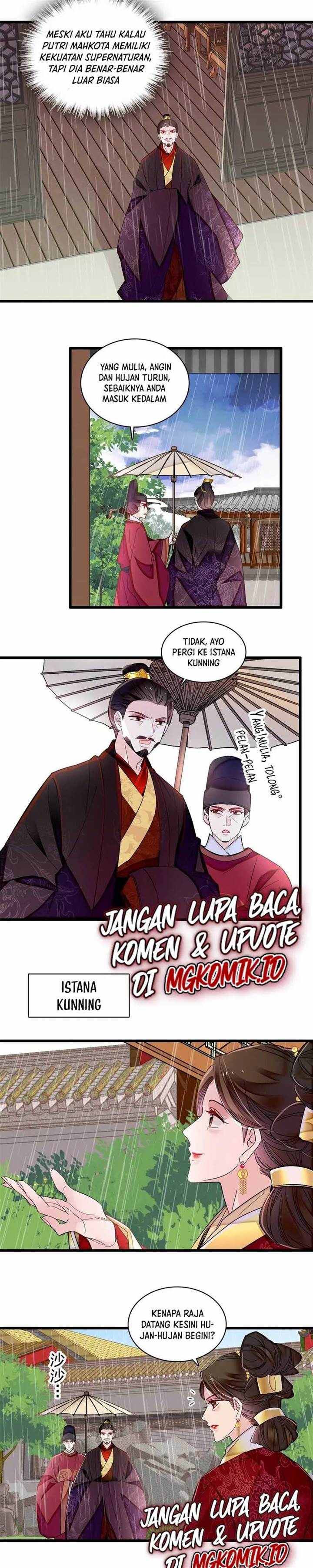 sijin - Chapter: 369