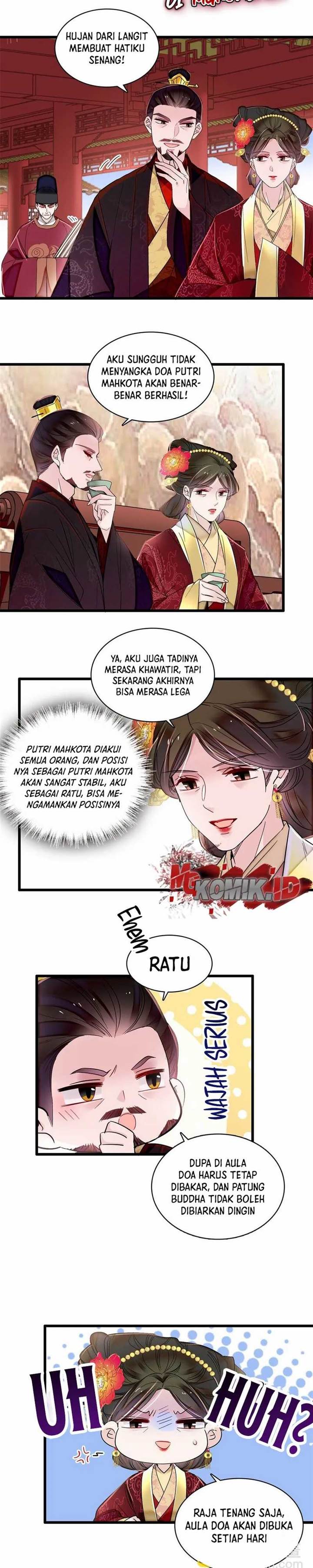 sijin - Chapter: 369