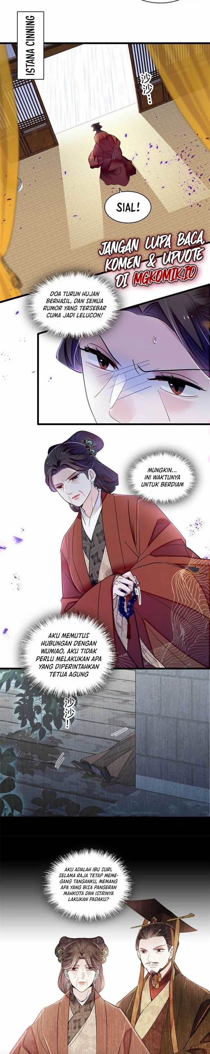 sijin - Chapter: 369