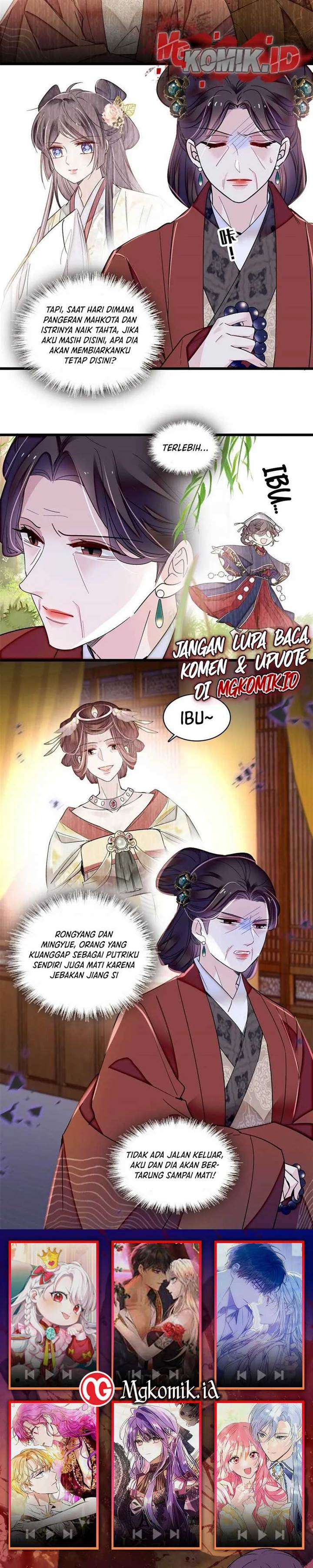 sijin - Chapter: 369
