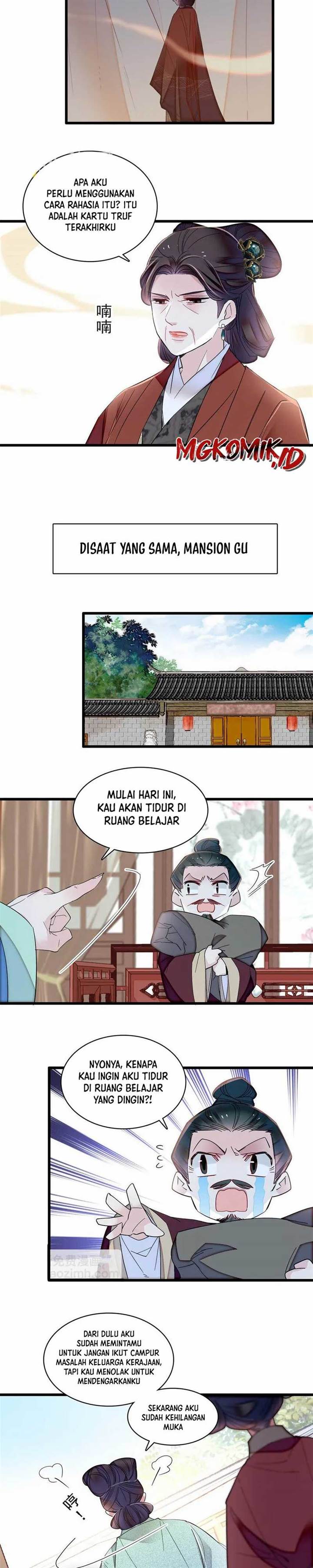 sijin - Chapter: 370