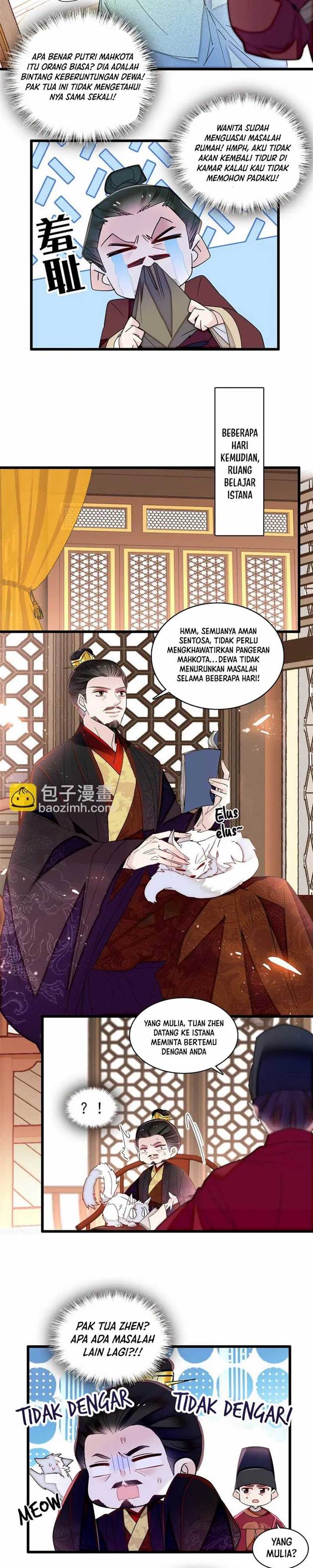 sijin - Chapter: 370