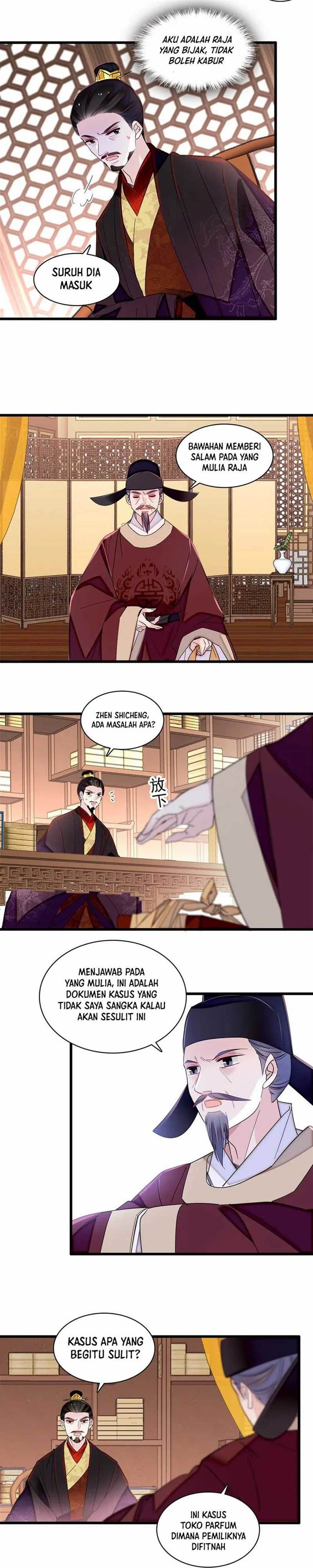 sijin - Chapter: 370