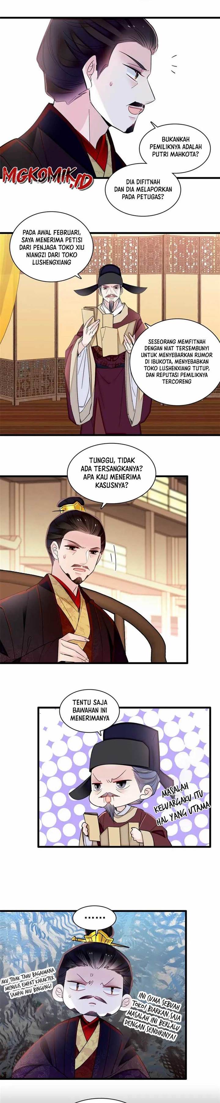 sijin - Chapter: 370