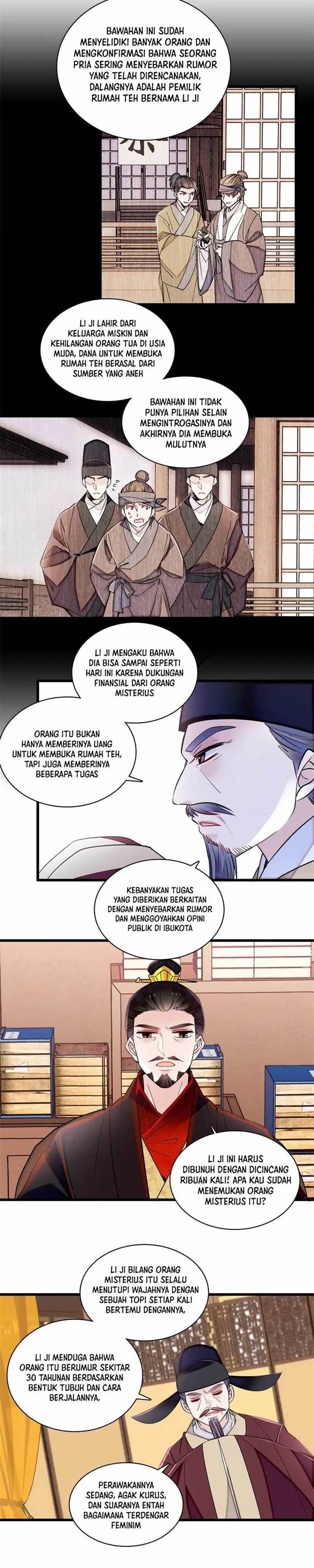 sijin - Chapter: 370
