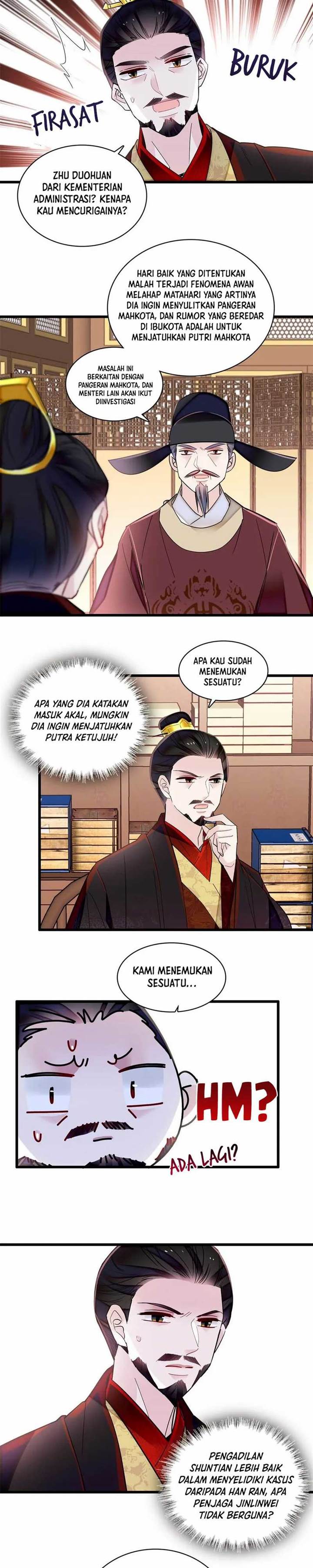 sijin - Chapter: 370