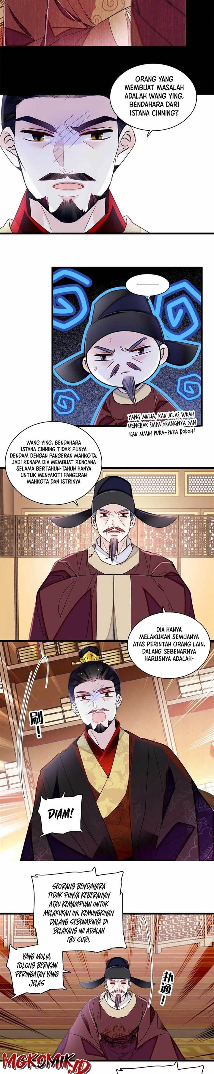 sijin - Chapter: 370
