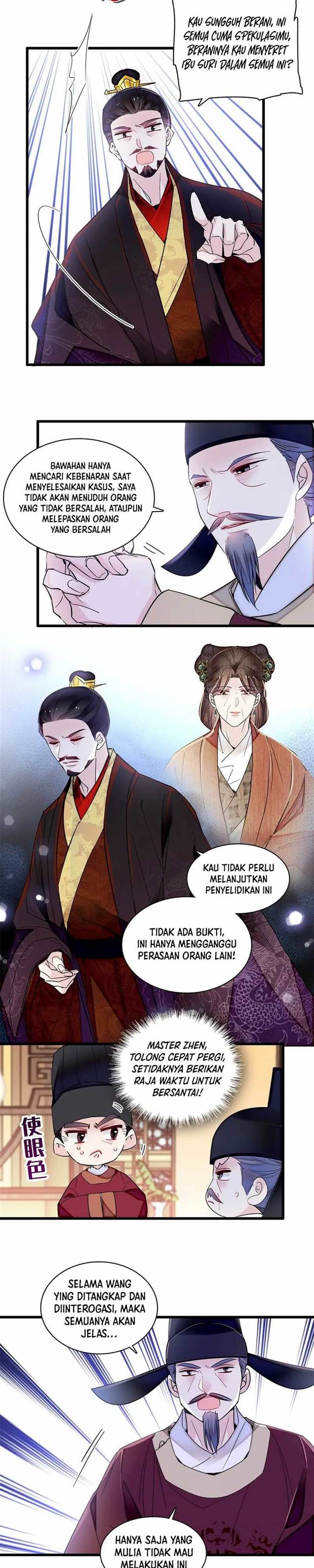 sijin - Chapter: 370
