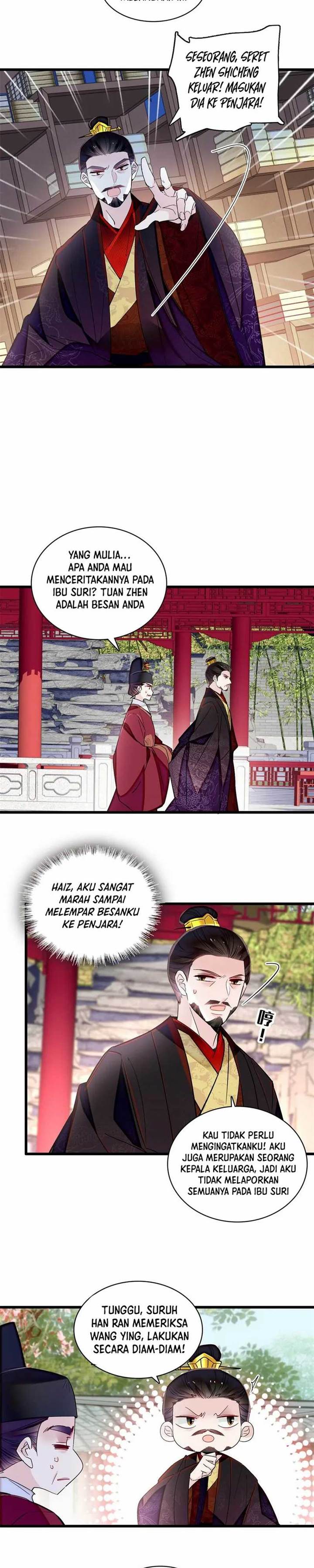 sijin - Chapter: 370