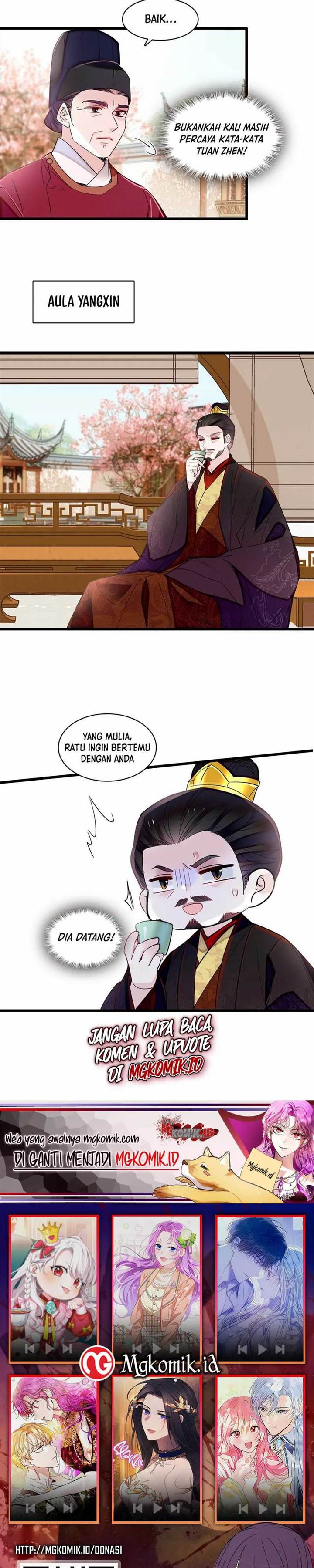sijin - Chapter: 370