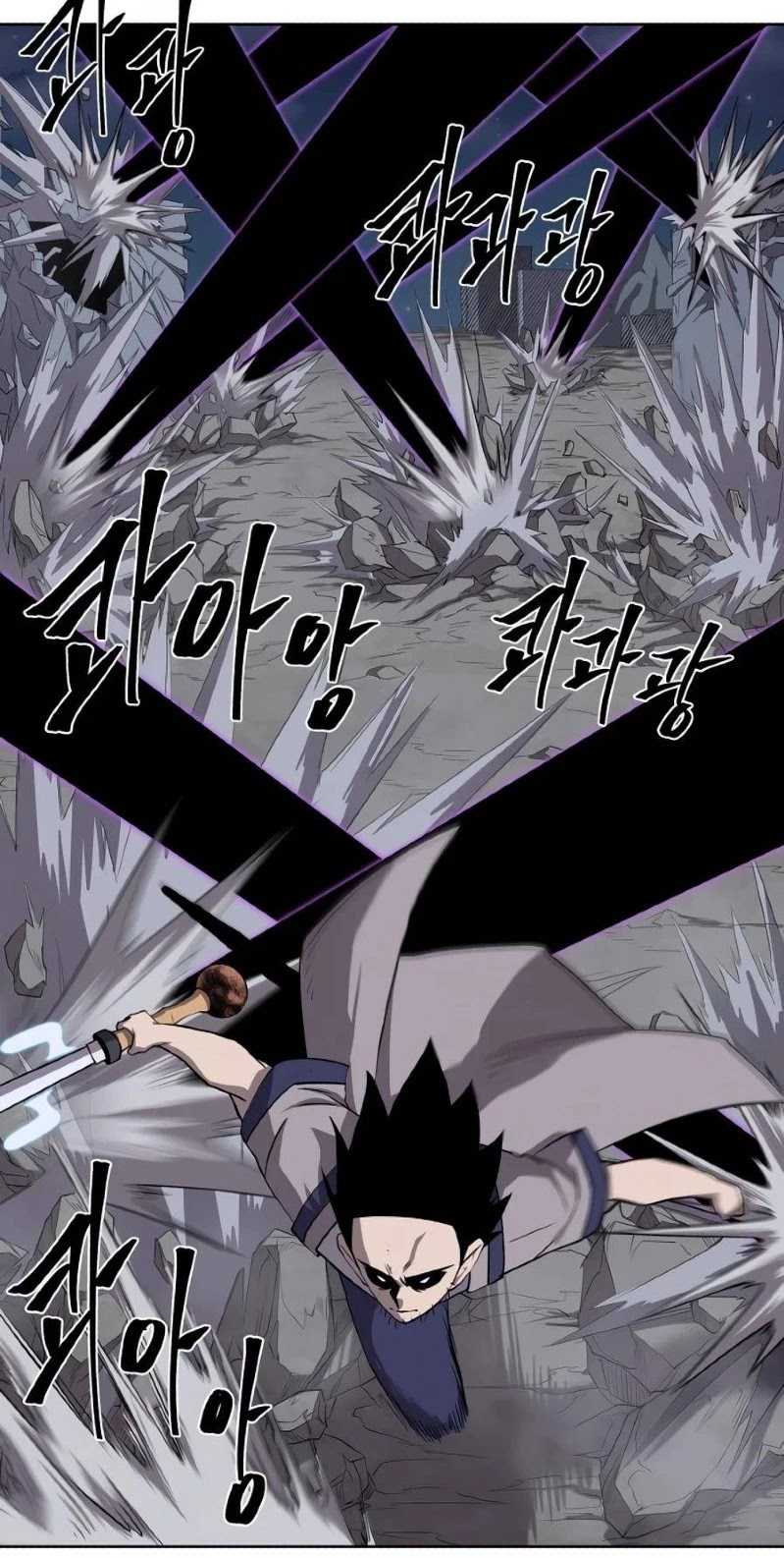 monster-hunter - Chapter: 31