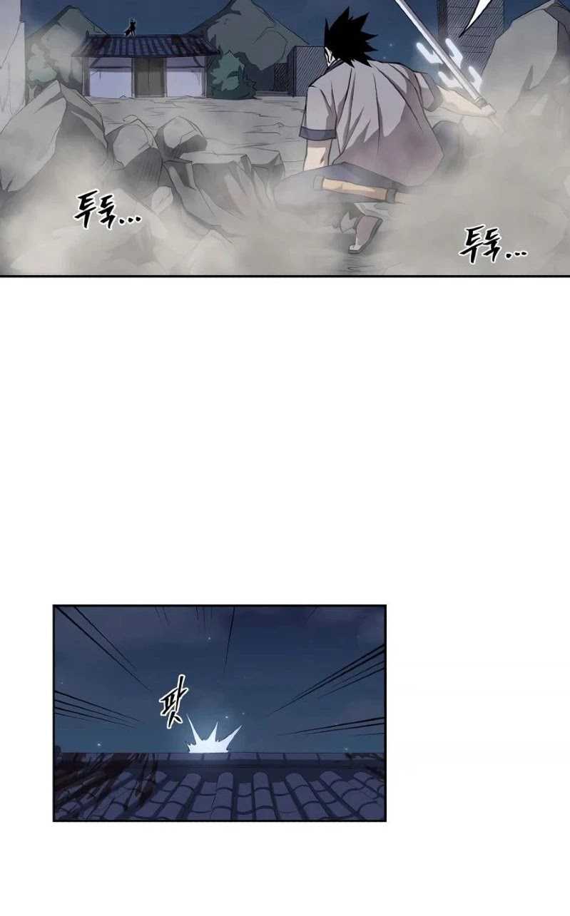 monster-hunter - Chapter: 31