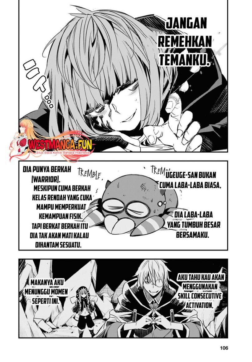 shin-no-nakama-janai-to-yuusha-no-party-wo-oidasareta-node-henkyou-de-slow-life-suru-koto-ni-shimashita - Chapter: 65