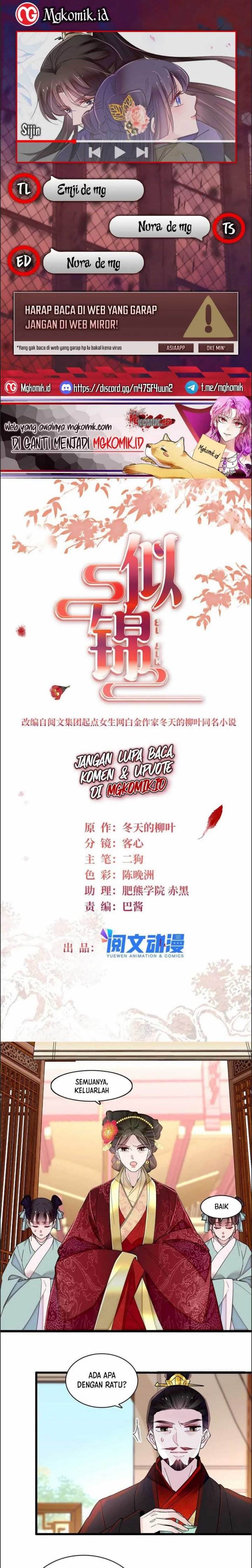 sijin - Chapter: 371