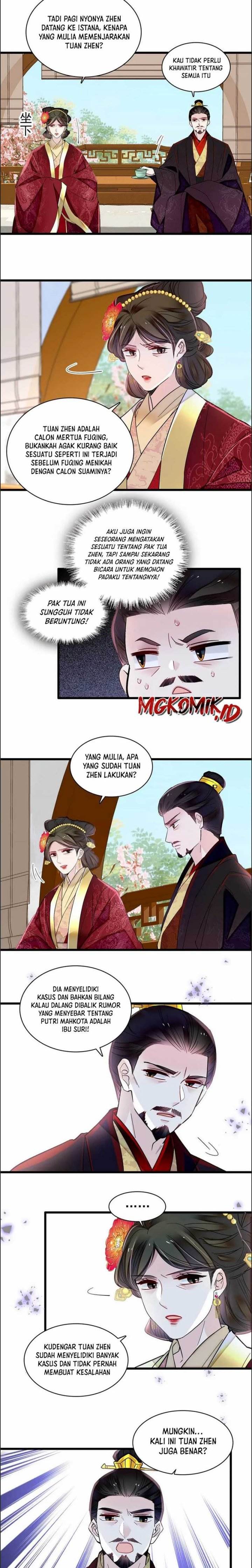 sijin - Chapter: 371