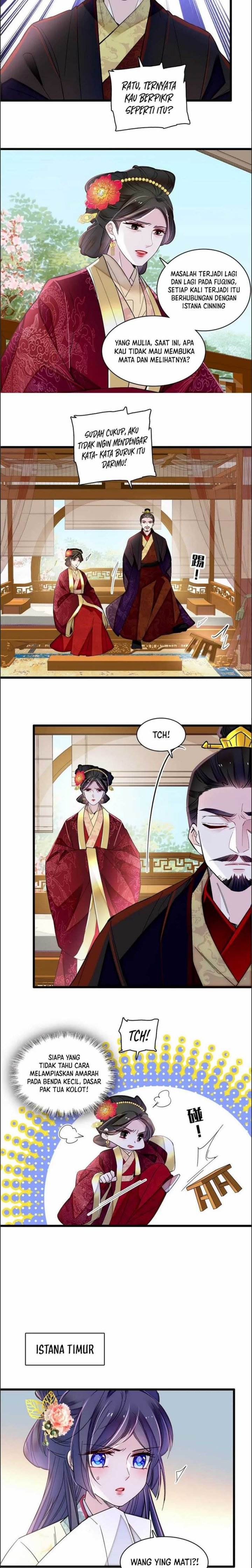 sijin - Chapter: 371