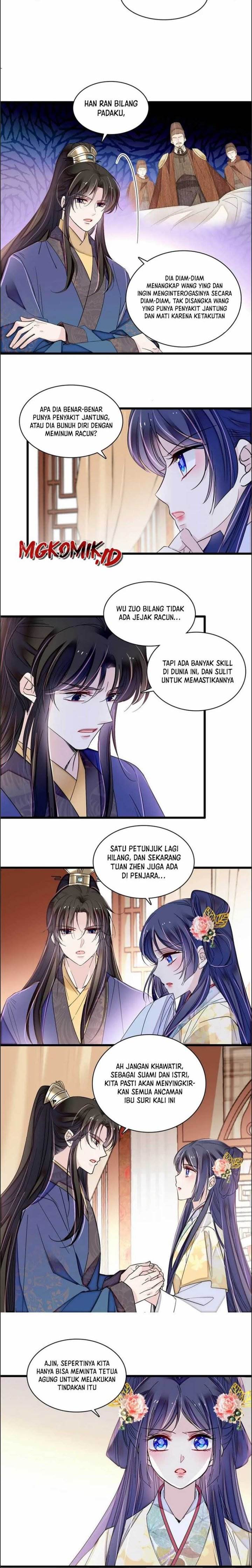 sijin - Chapter: 371