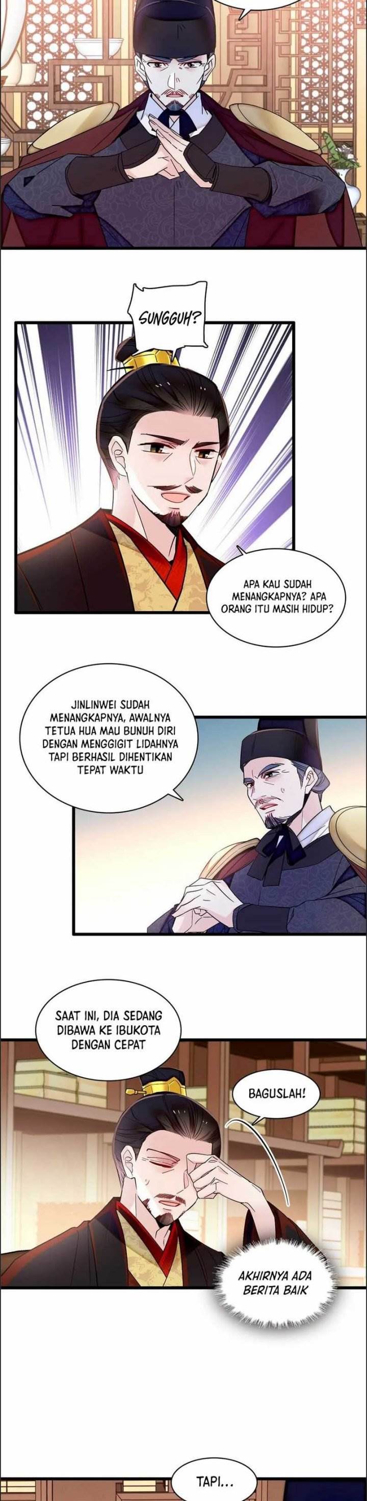 sijin - Chapter: 371