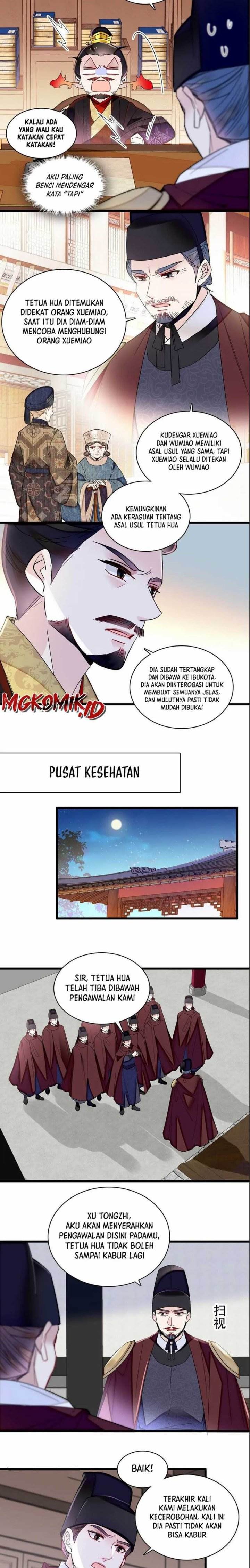 sijin - Chapter: 371