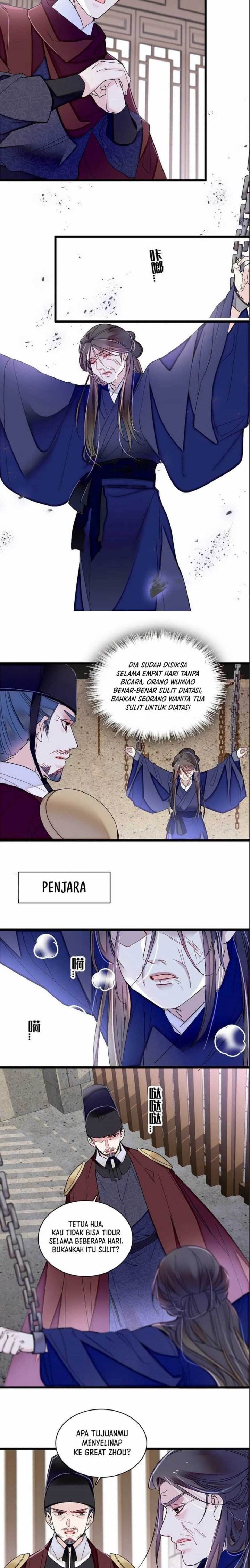 sijin - Chapter: 371