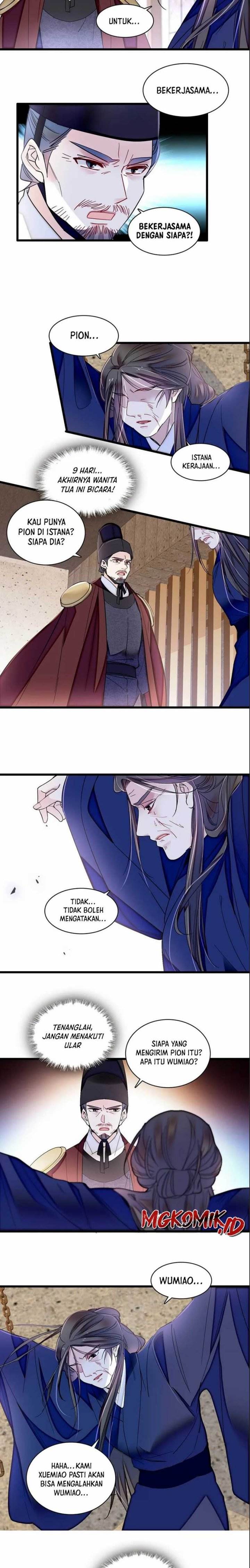 sijin - Chapter: 371